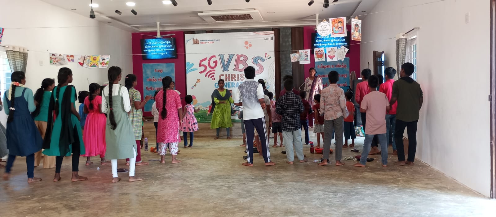 vbs